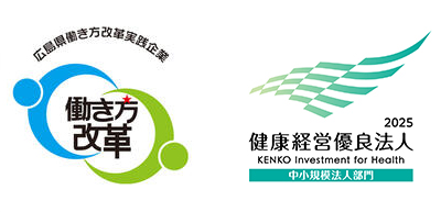 d0a2b3eb4fed36844500f3f957a05e35839c1464-thumb-400xauto-1097 のコピー.jpg